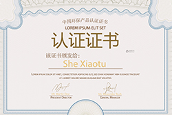   審批勞務(wù)不分等級(jí)資質(zhì)需要哪些條件和多少費(fèi)用？
